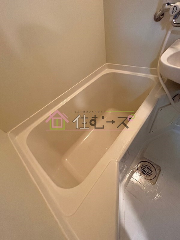 東洋プラザ泉尾 風呂画像