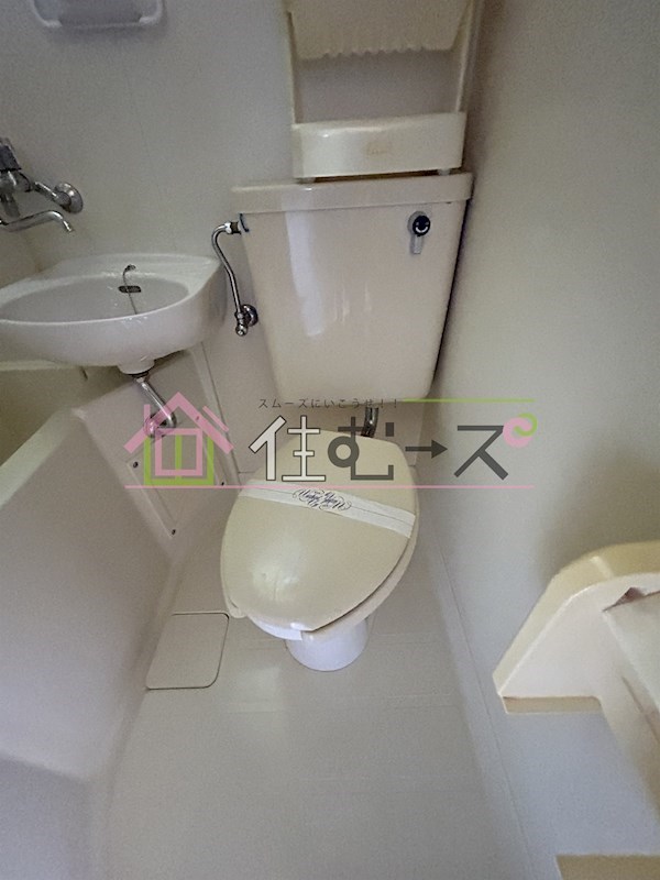 ハイライフ深江 その他2