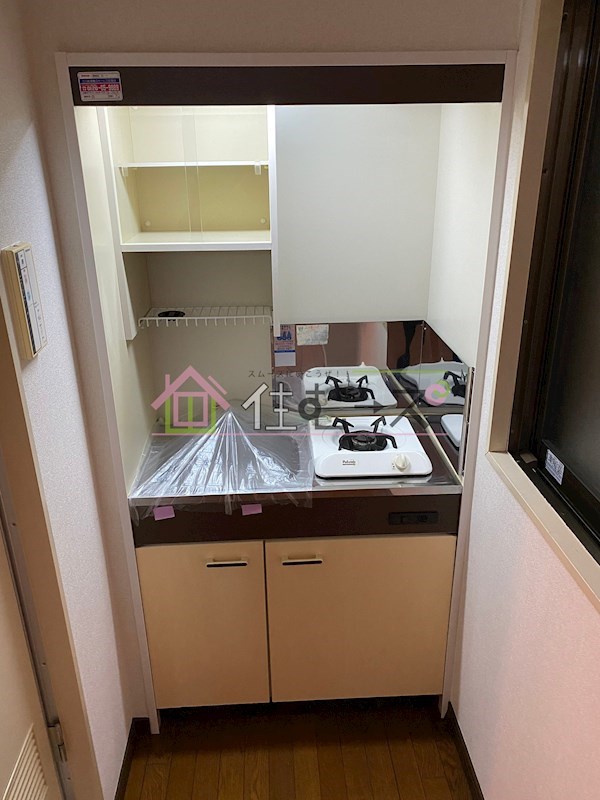 フォンテーヌNo.3 キッチン