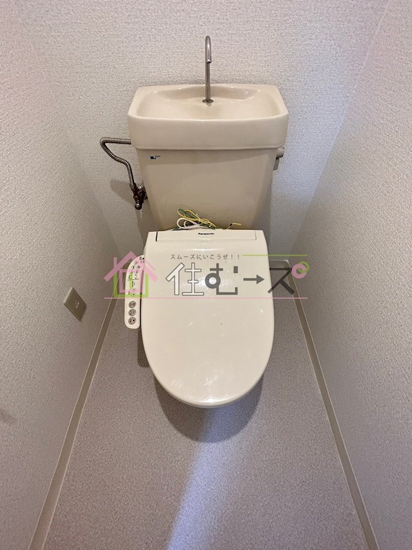 ロイヤル加美北 その他1