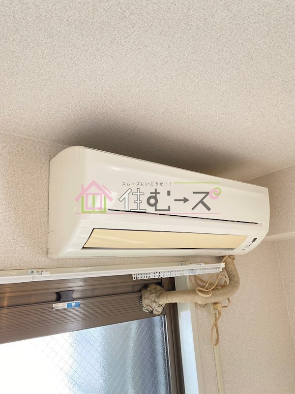 メゾン・ド・サンセール その他2