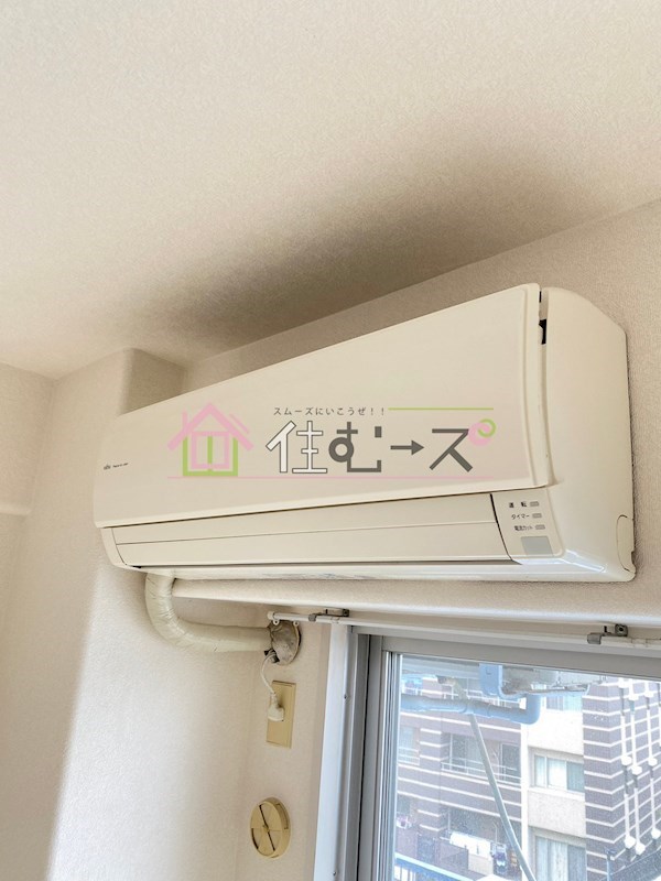 エステハイツ塚本 その他2