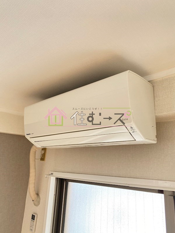 清光ハイツ その他3