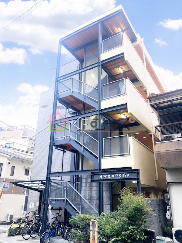 オプスMITSUYA 外観
