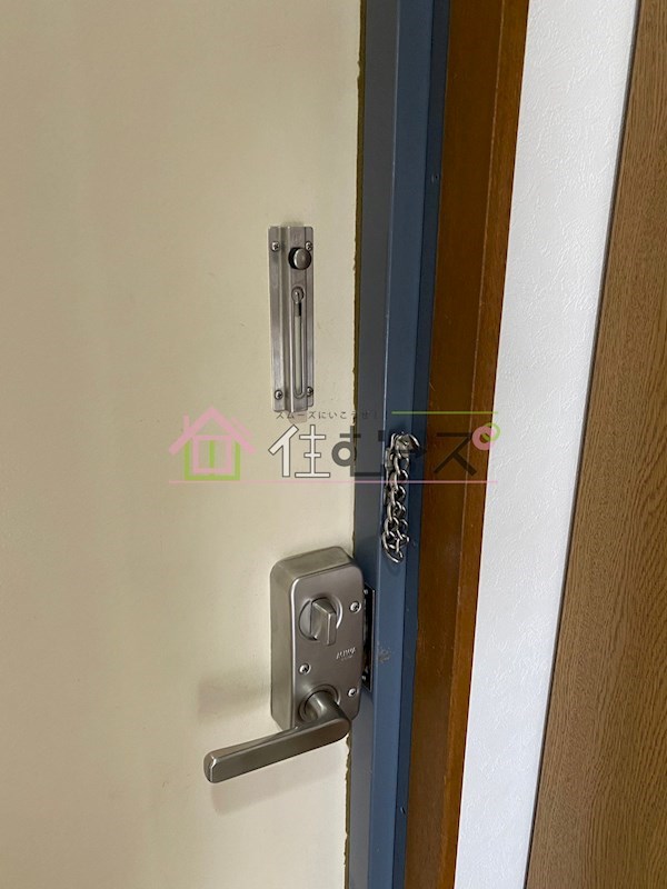 オプスMITSUYA その他2