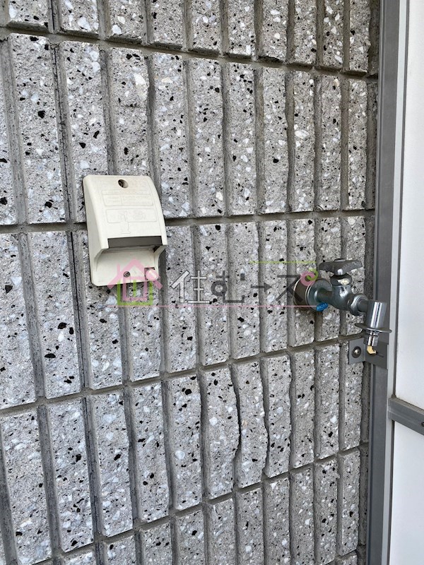 オプスMITSUYA その他3