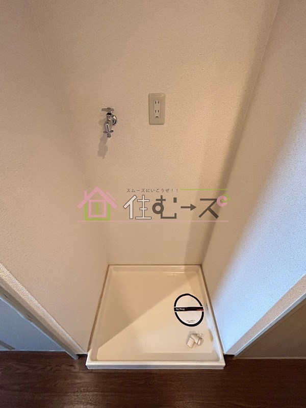 モダニティ塚本 その他6