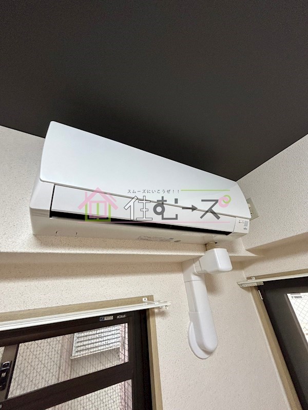 モダニティ塚本 その他5