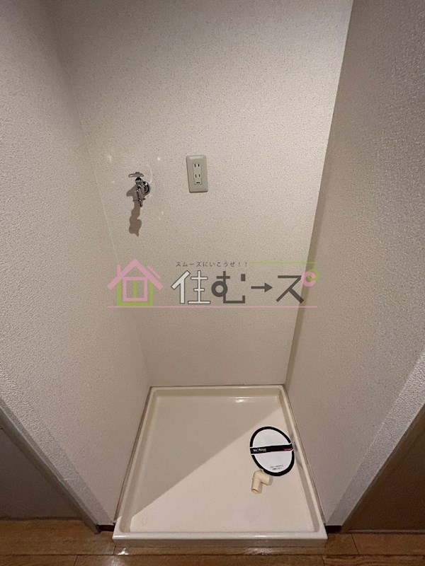 モダニティ塚本 その他6