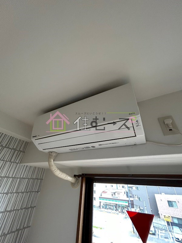 ヴァンスタージュ姫里 その他2