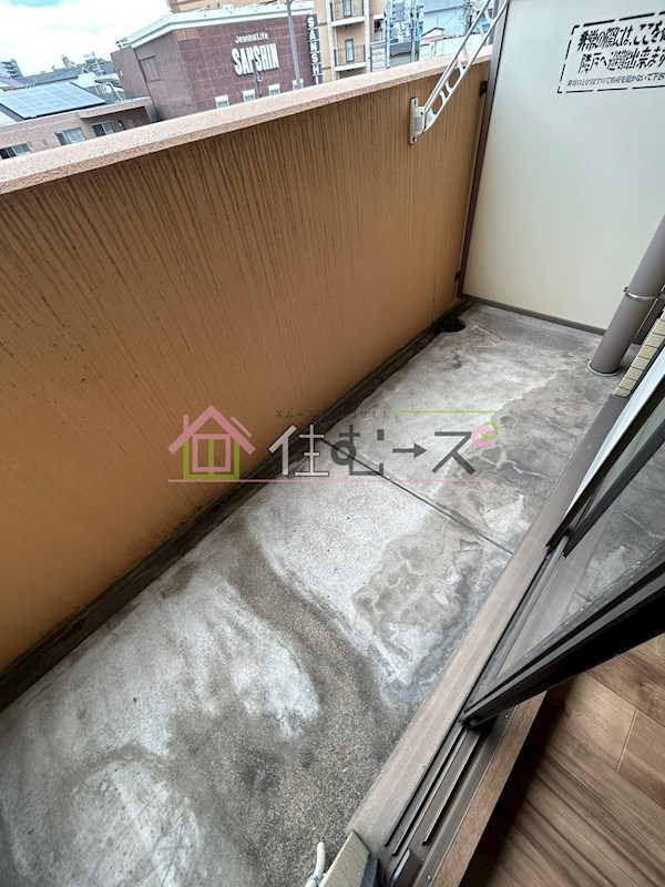 ヴァンスタージュ姫里 ベランダ