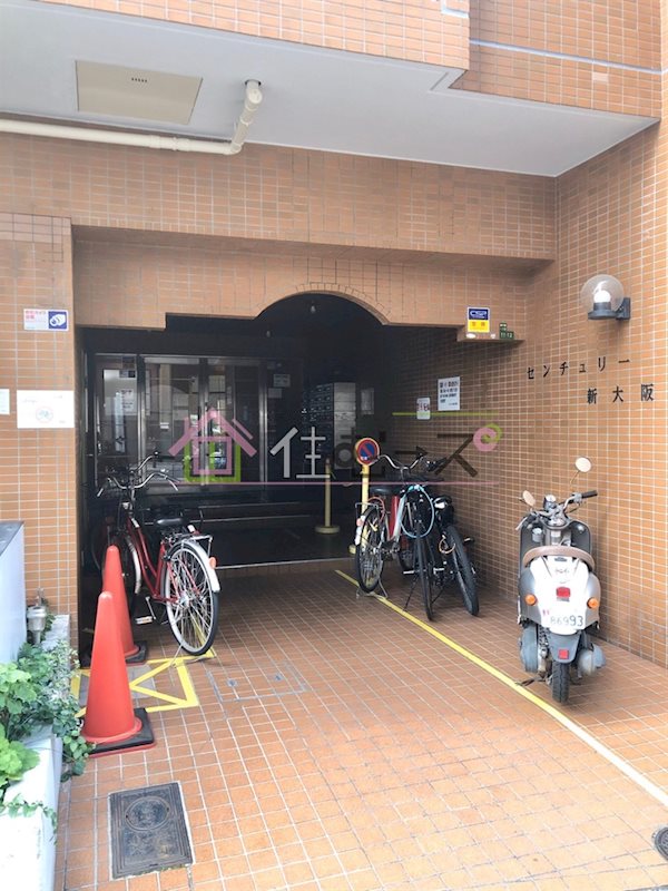 センチュリー新大阪 その他1