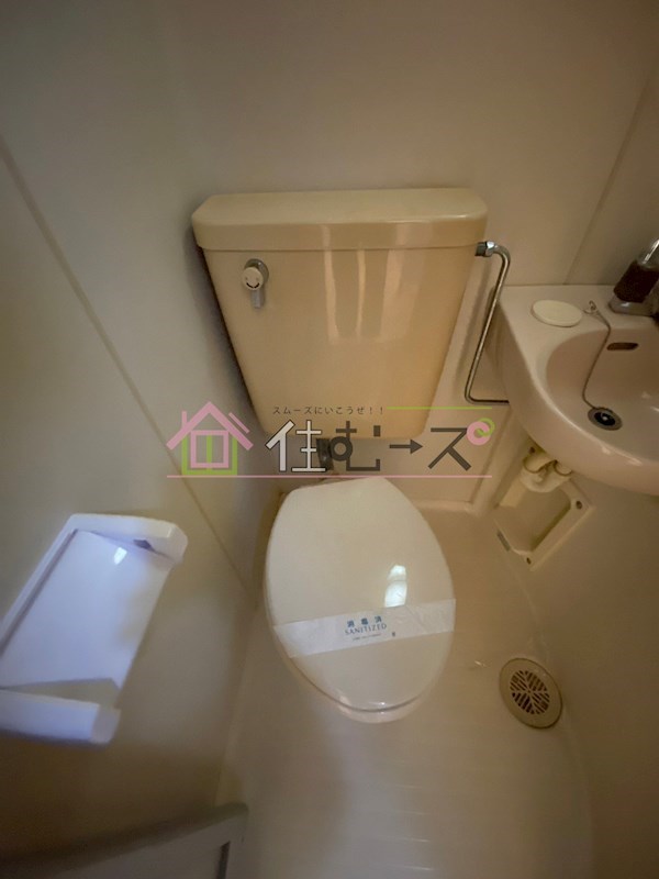 センチュリー新大阪 その他4