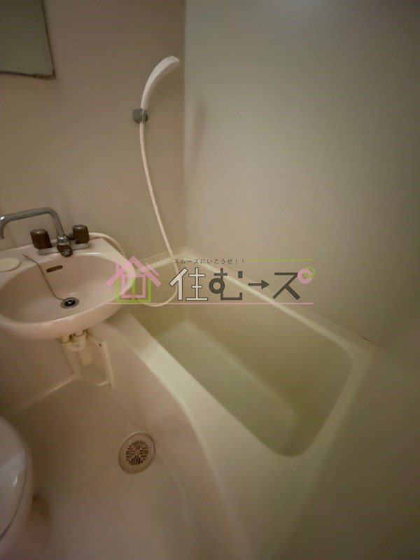 センチュリー新大阪 風呂画像