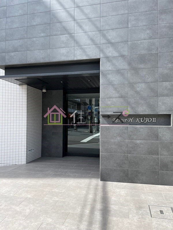 ファーストフィオーレ九条 その他1