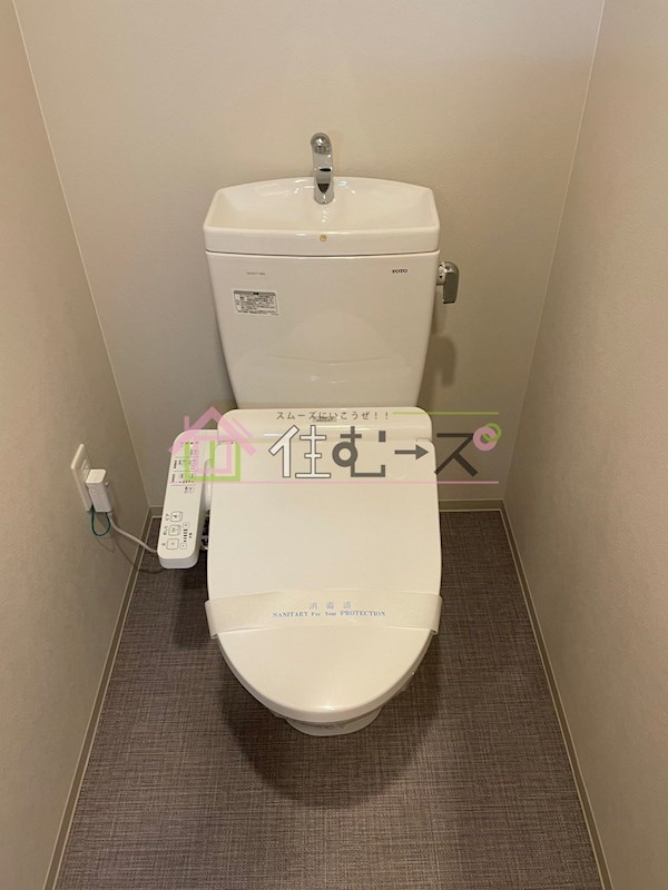 ファーストフィオーレ九条 その他6