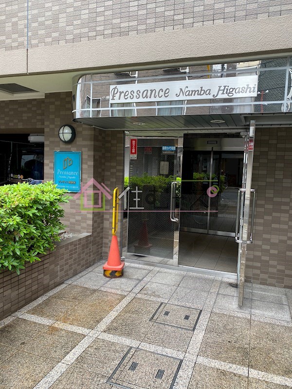 プレサンス難波東 その他1