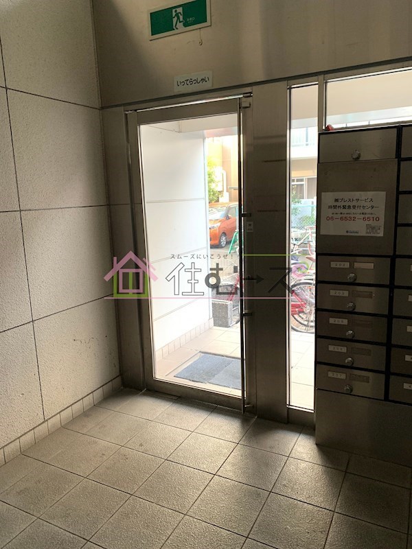 プレアール下新庄Ⅲ その他外観4