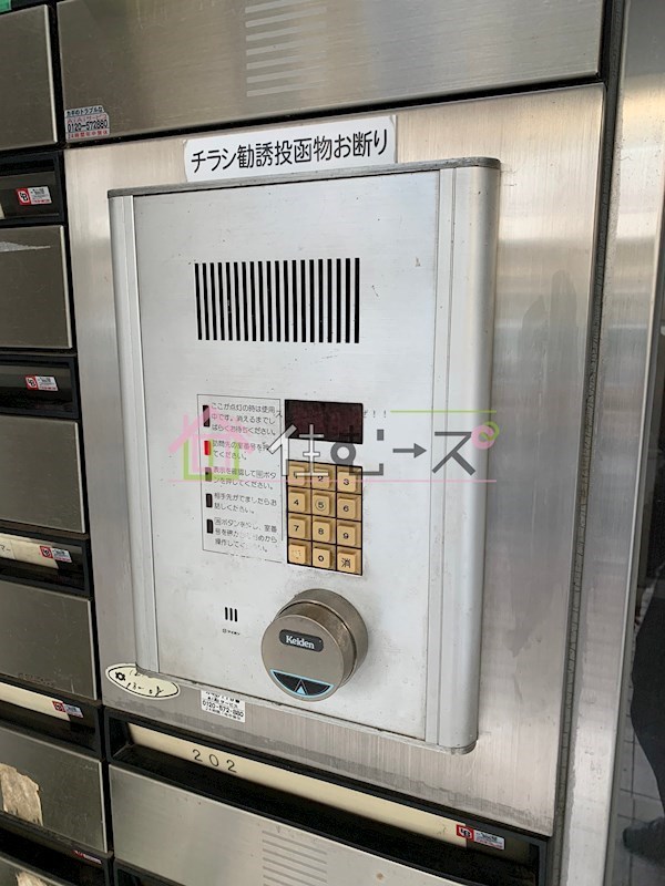 プレアール下新庄Ⅲ その他外観6