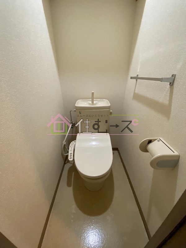 アルファ帝塚山 その他4