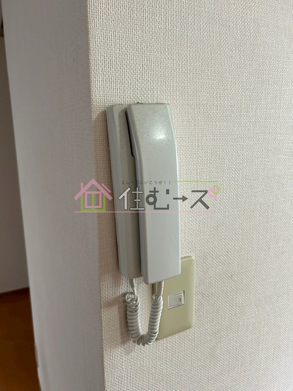 江口マンション その他2