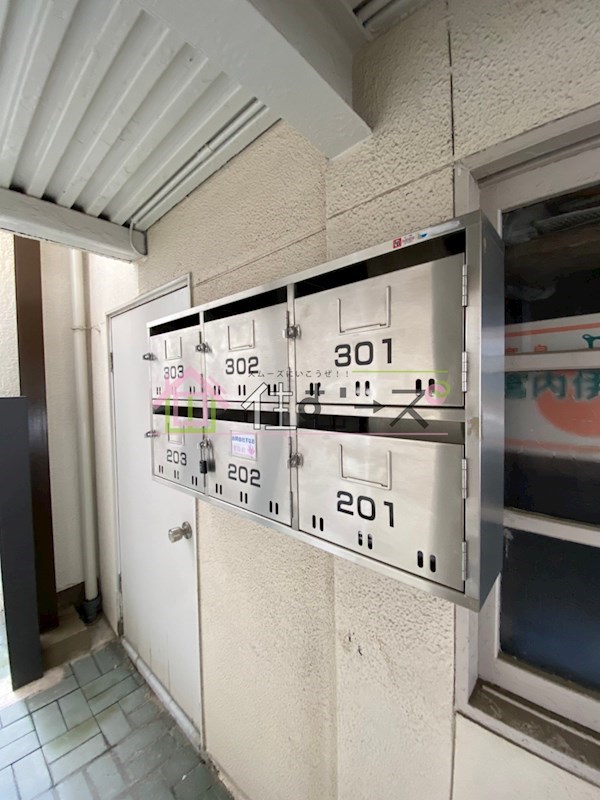 江口マンション その他外観3