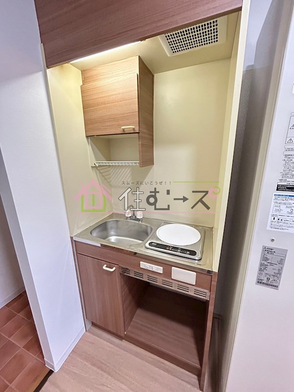 レスポワール東 キッチン