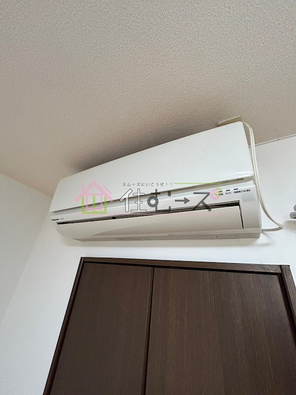 ジュネス阿倍野 その他2