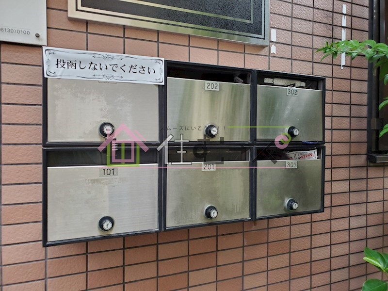 ジュネス阿倍野 その他外観3