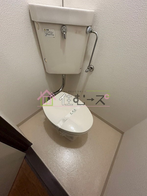 コーシンハイツ その他2