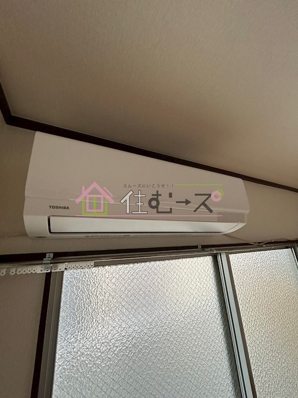 コーシンハイツ その他4