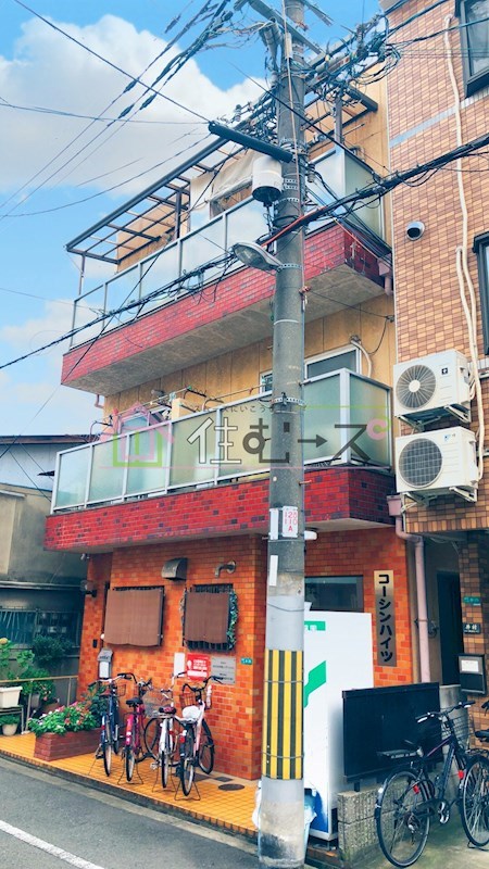 コーシンハイツ その他外観1