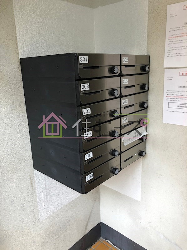 コーシンハイツ その他外観4