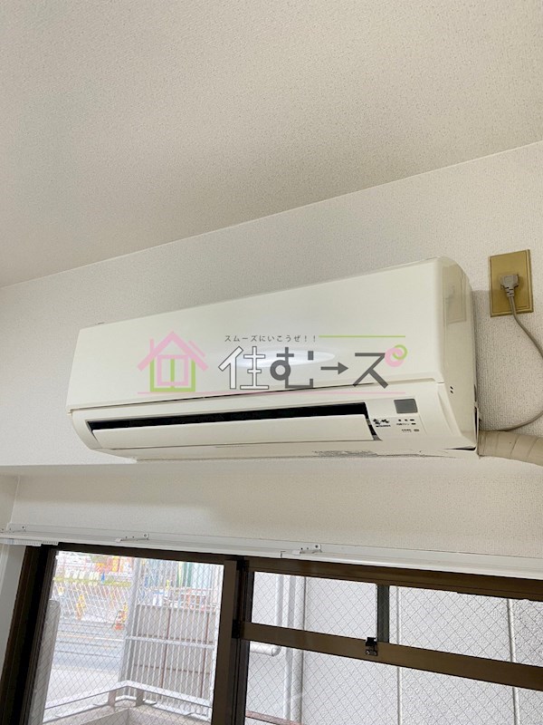 ライラックパークサイド鶴見 その他5