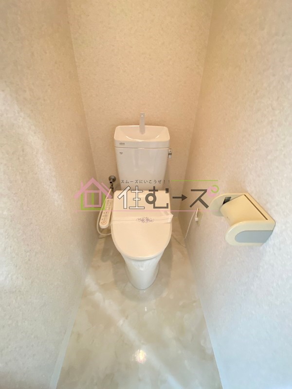 サンシャイン高殿 その他2