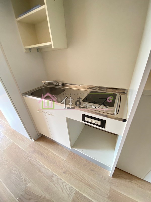 インターナショナル関目 キッチン