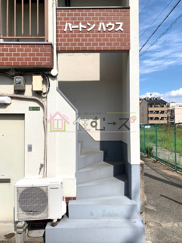 バートンハウス下新庄 その他1