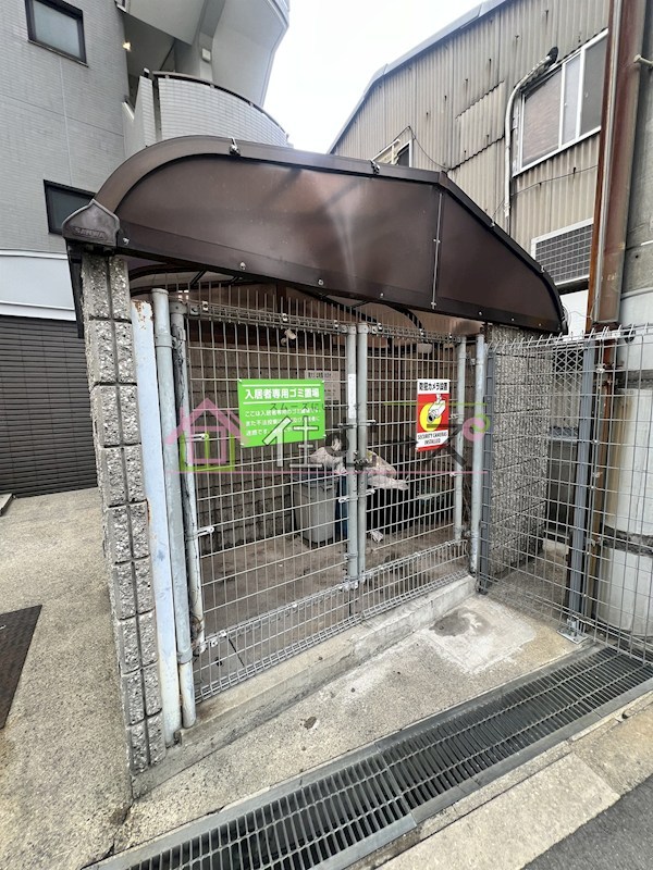 アルカン弐番館 その他1