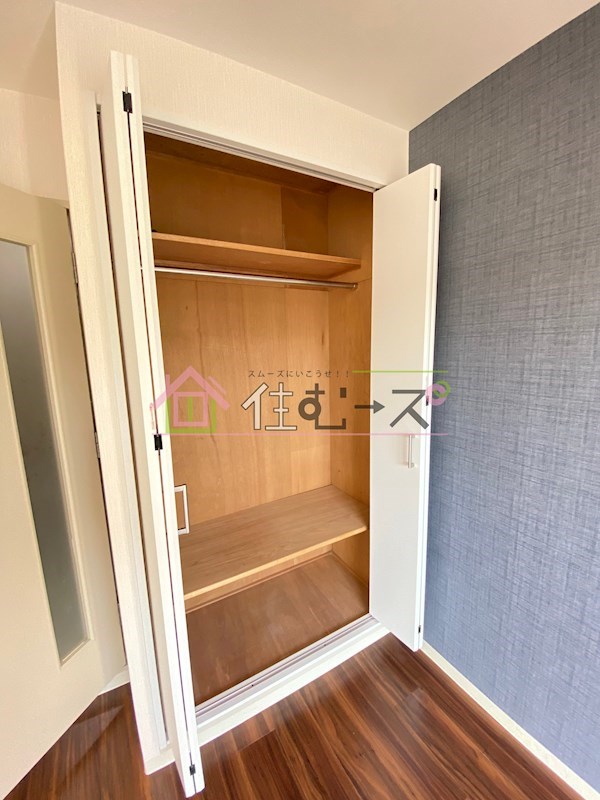 アルカン弐番館 その他4