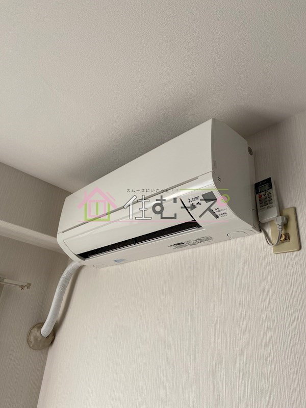 アルカン弐番館 その他5