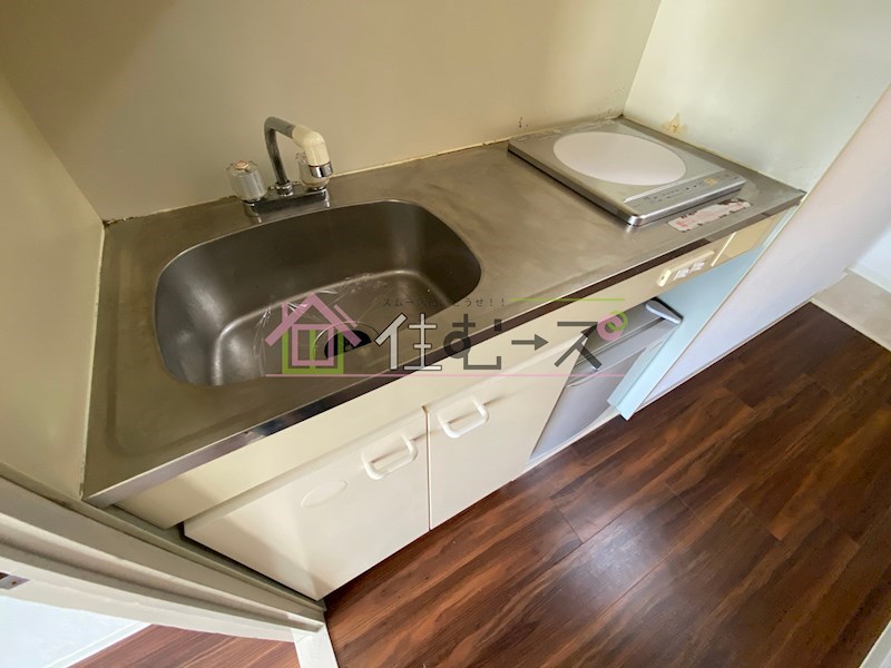 アルカン弐番館 キッチン