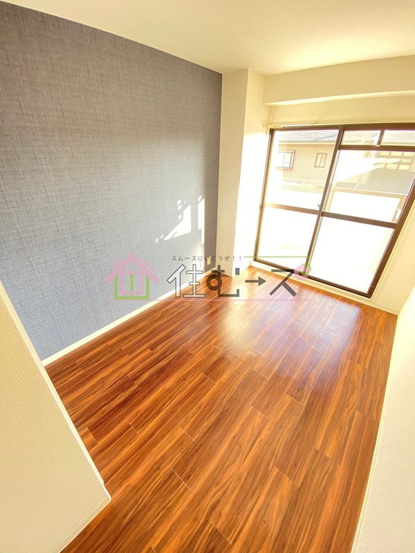 アルカン弐番館 ベッドルーム