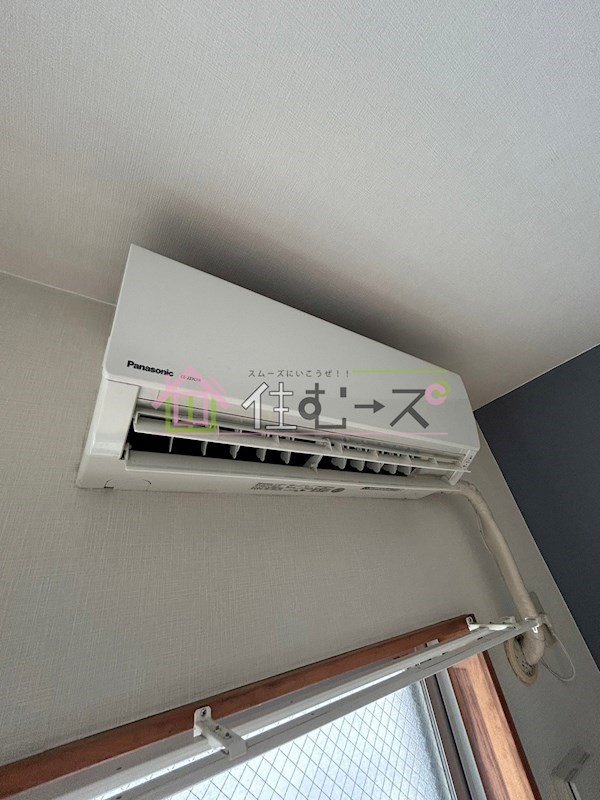 ラ・オアシス花園 その他2