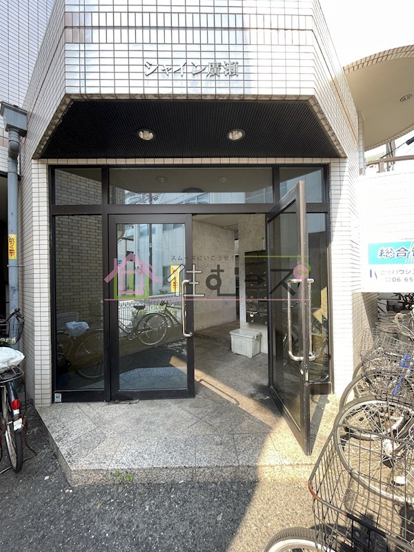 シャイン廣瀬 その他1