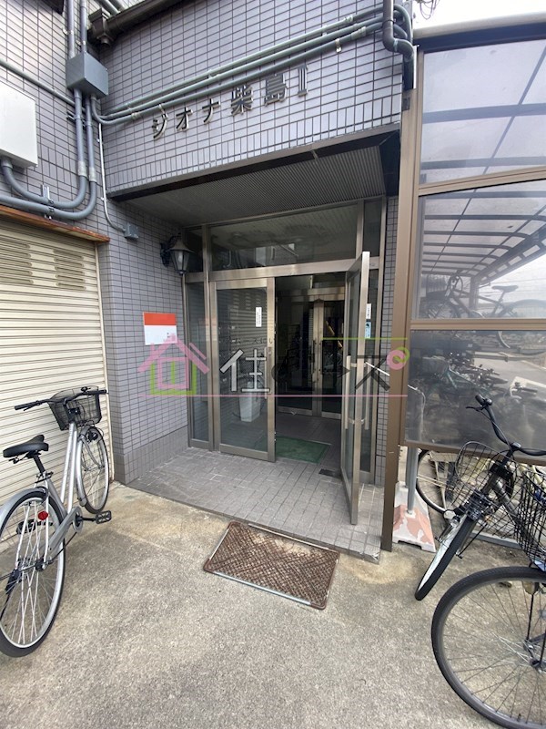 ジオナ柴島Ⅲ その他1