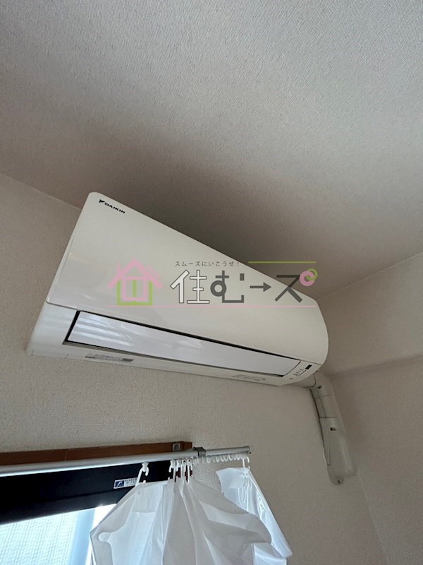 ウインライフ緑橋 その他2