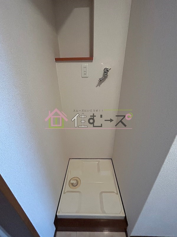 ウインライフ緑橋 その他5