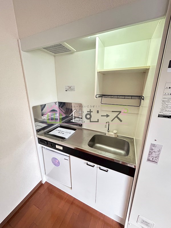 ウインライフ緑橋 キッチン