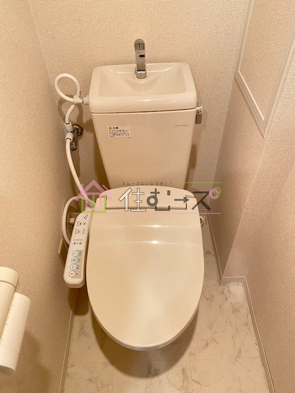 CityLife新大阪 その他4