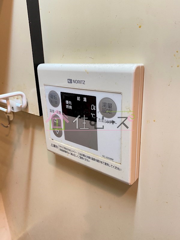 CityLife新大阪 その他5